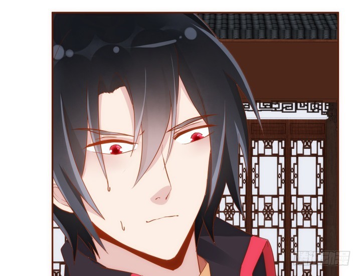 《黑白佩》61话 能力消失？！ 第42页