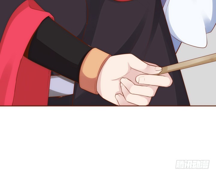 《黑白佩》61话 能力消失？！ 第47页