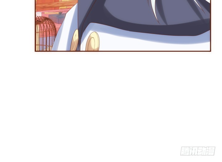 《黑白佩》60话 口是心非 第11页