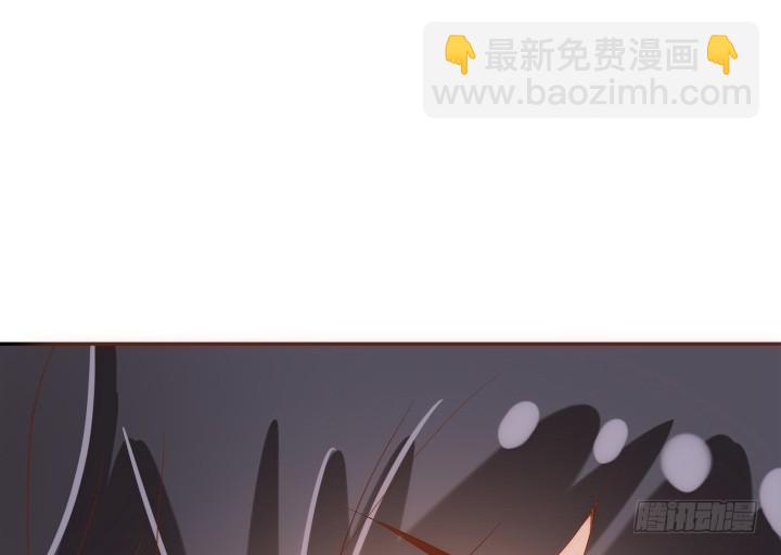 《黑白佩》60话 口是心非 第23页
