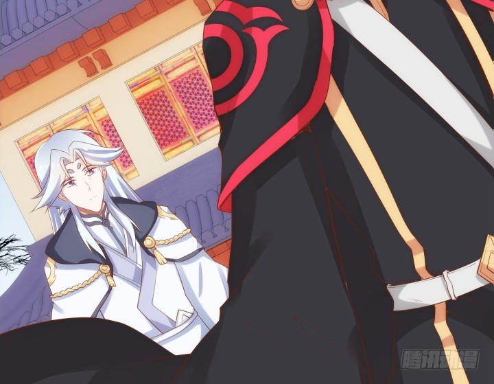 《黑白佩》60话 口是心非 第27页