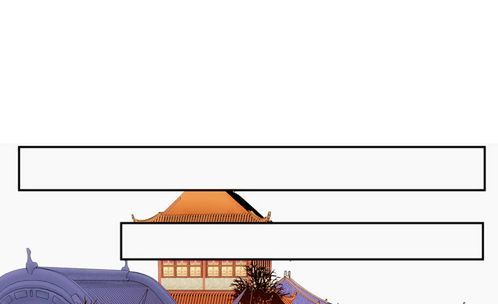 《黑白佩》60话 口是心非 第2页