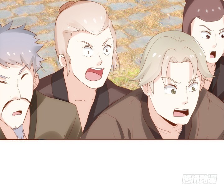 《黑白佩》60话 口是心非 第36页