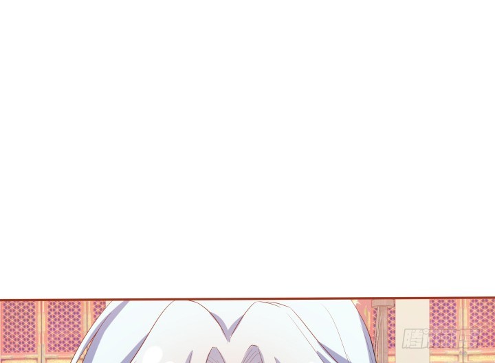 《黑白佩》60话 口是心非 第43页