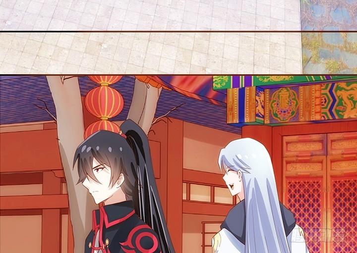 《黑白佩》60话 口是心非 第5页