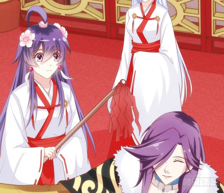 《黑白佩》64话 我不是骗子 第21页