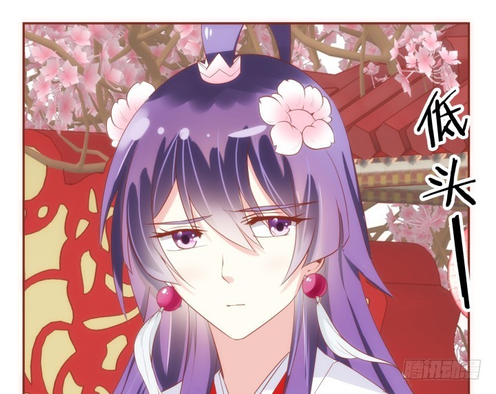 《黑白佩》64话 我不是骗子 第35页