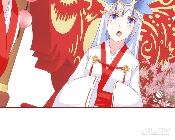 《黑白佩》64话 我不是骗子 第38页