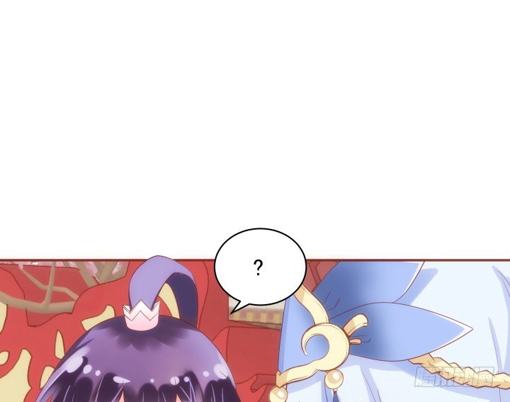 《黑白佩》64话 我不是骗子 第39页