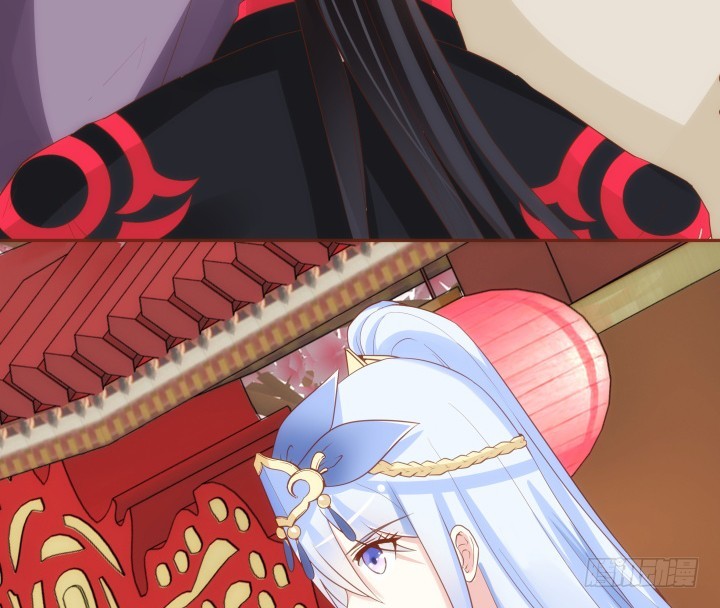 《黑白佩》64话 我不是骗子 第4页