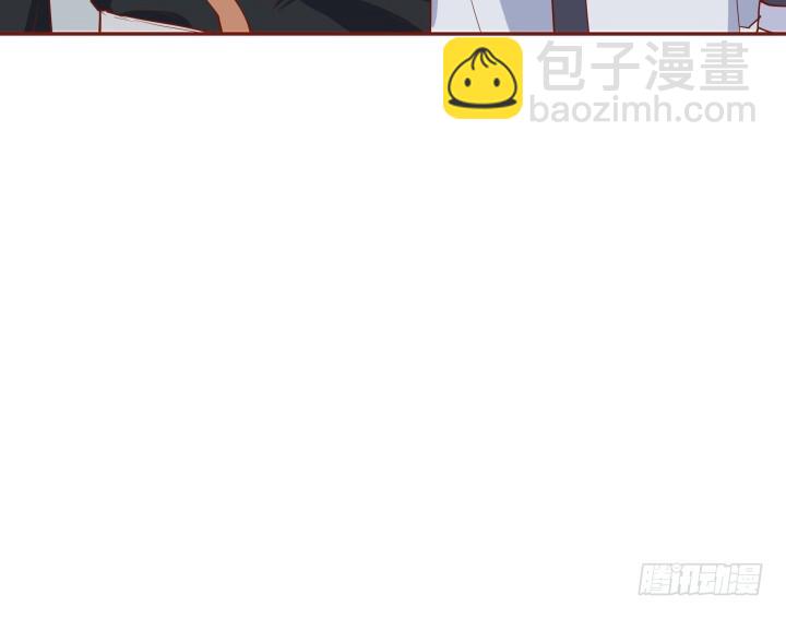 《黑白佩》67话 让你替我担心了 第11页