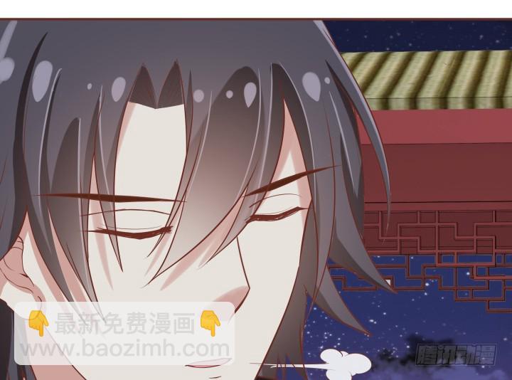 《黑白佩》67话 让你替我担心了 第14页