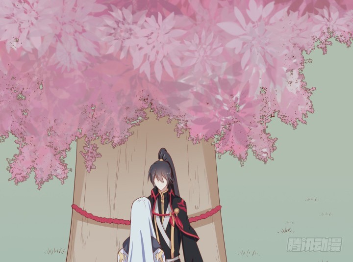 《黑白佩》67话 让你替我担心了 第17页