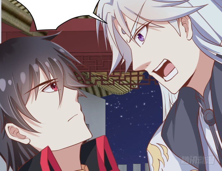 《黑白佩》67话 让你替我担心了 第21页