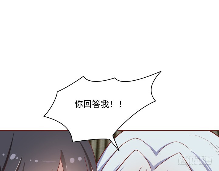 《黑白佩》67话 让你替我担心了 第2页