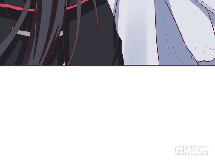 《黑白佩》67话 让你替我担心了 第45页