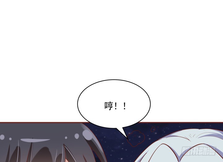 《黑白佩》67话 让你替我担心了 第49页
