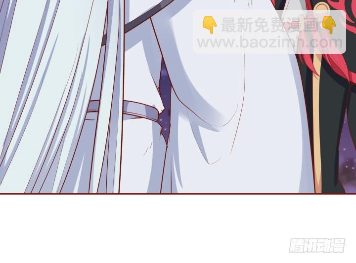 《黑白佩》67话 让你替我担心了 第6页