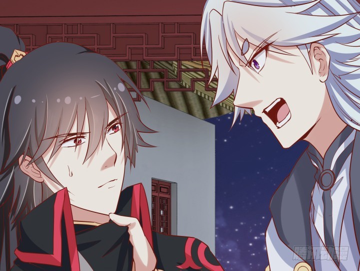 《黑白佩》67话 让你替我担心了 第9页