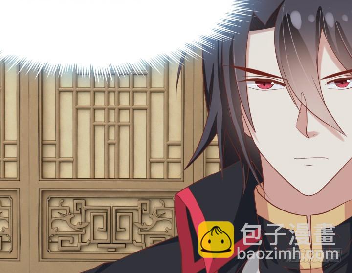 《黑白佩》68话 你真的是她的转世？！ 第22页