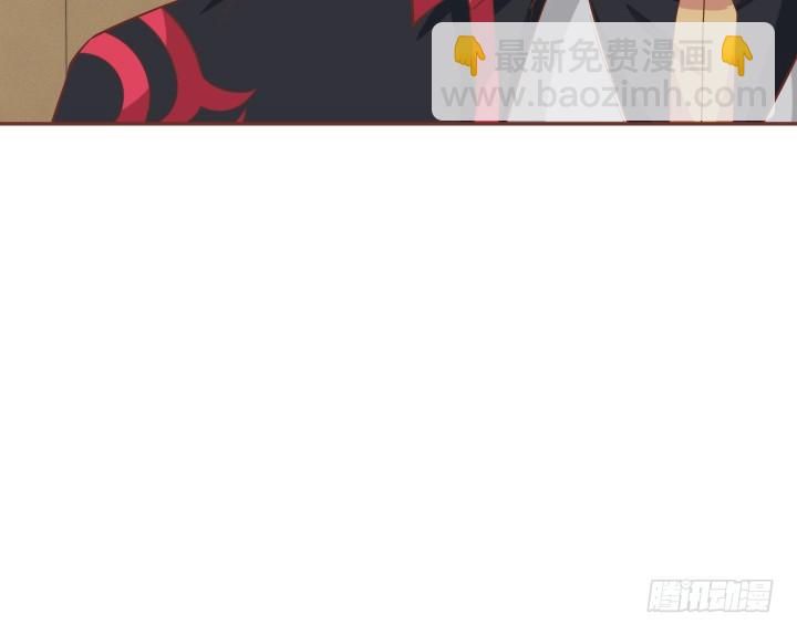 《黑白佩》68话 你真的是她的转世？！ 第23页