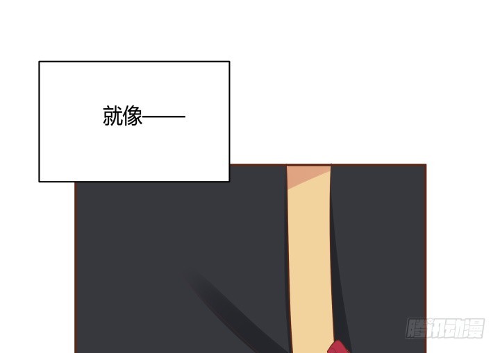 《黑白佩》68话 你真的是她的转世？！ 第24页