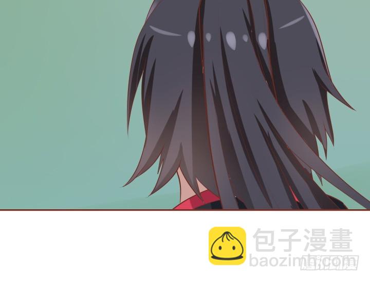 《黑白佩》68话 你真的是她的转世？！ 第42页