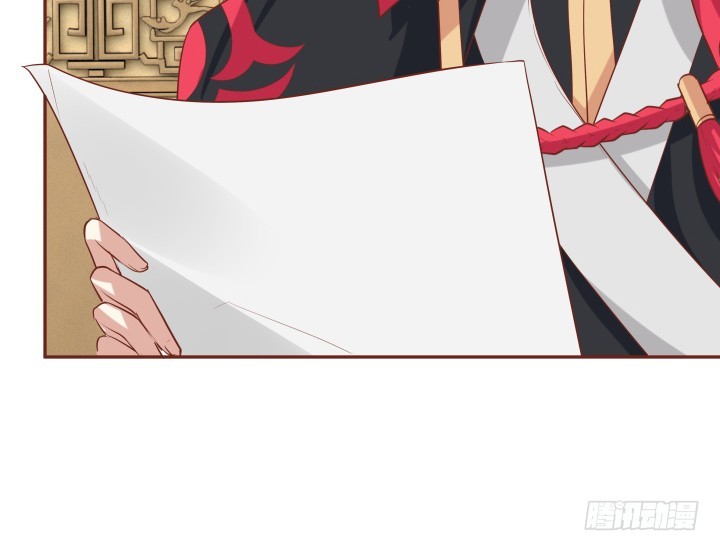 《黑白佩》68话 你真的是她的转世？！ 第6页
