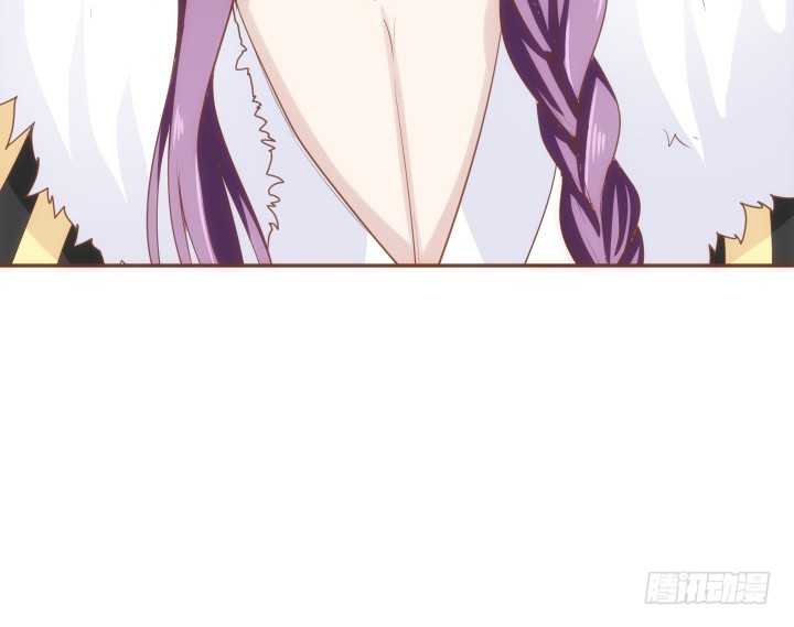 《黑白佩》65话 嫁给我吧 第12页
