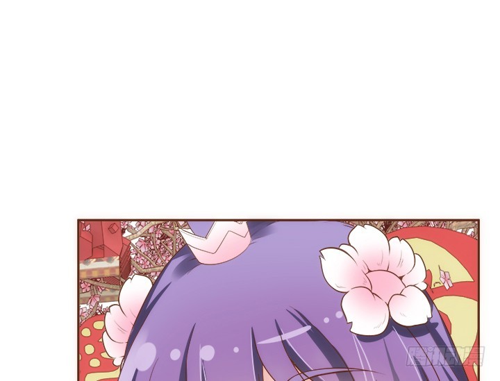 《黑白佩》65话 嫁给我吧 第13页