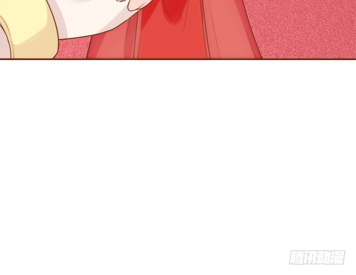《黑白佩》65话 嫁给我吧 第18页