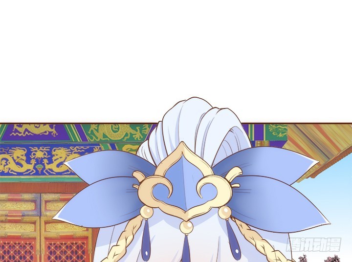 《黑白佩》65话 嫁给我吧 第19页