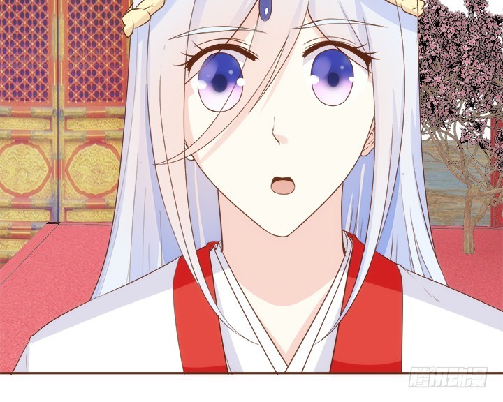《黑白佩》65话 嫁给我吧 第20页