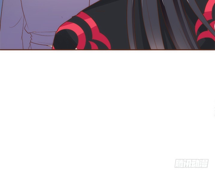 《黑白佩》65话 嫁给我吧 第23页