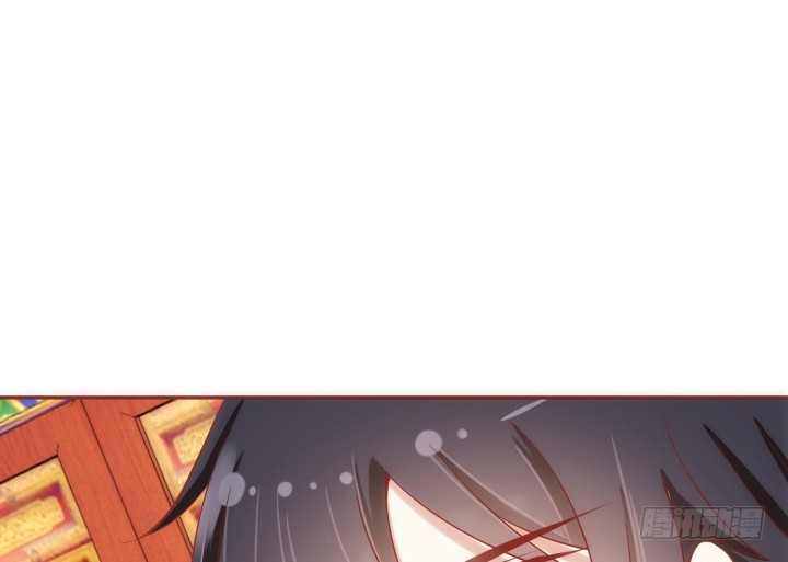 《黑白佩》65话 嫁给我吧 第24页