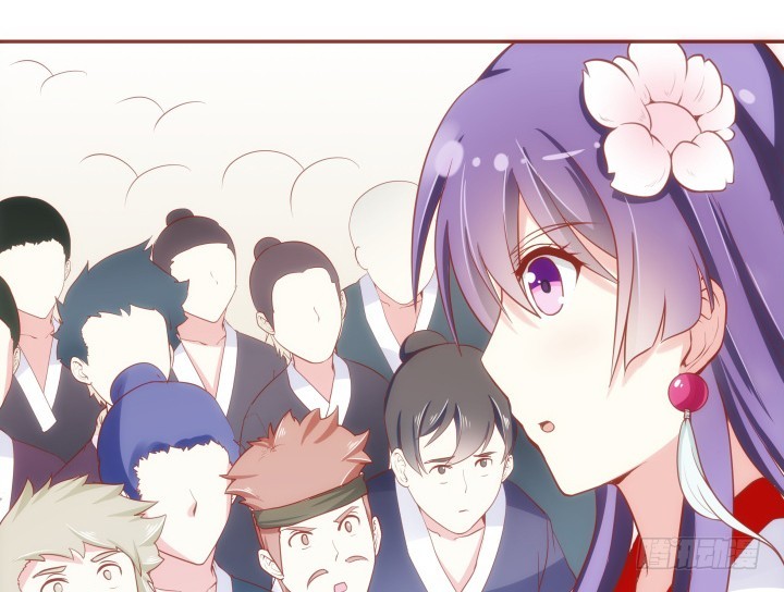 《黑白佩》65话 嫁给我吧 第32页