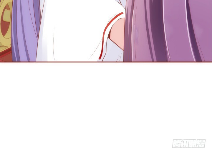 《黑白佩》65话 嫁给我吧 第37页