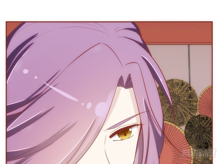 《黑白佩》65话 嫁给我吧 第38页