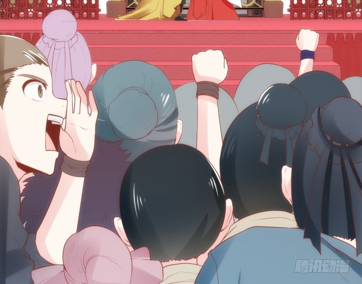 《黑白佩》65话 嫁给我吧 第41页