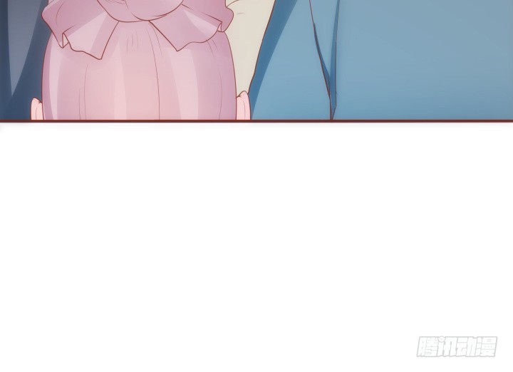 《黑白佩》65话 嫁给我吧 第42页