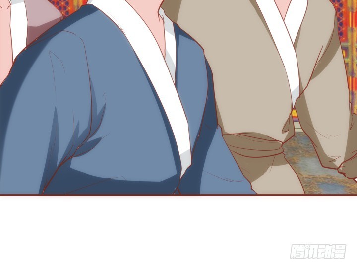 《黑白佩》65话 嫁给我吧 第44页