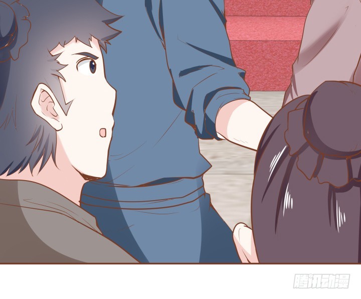 《黑白佩》65话 嫁给我吧 第46页