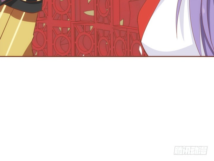 《黑白佩》65话 嫁给我吧 第4页