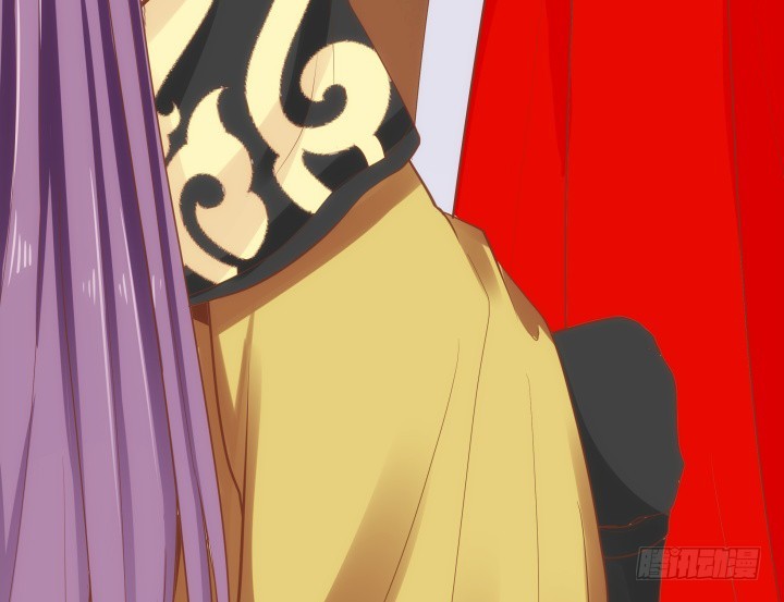 《黑白佩》65话 嫁给我吧 第9页