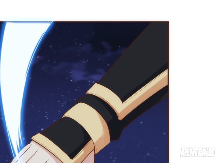 《黑白佩》66话 黑白起内讧？！ 第12页
