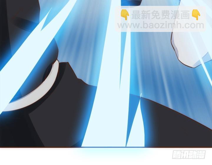《黑白佩》66话 黑白起内讧？！ 第16页