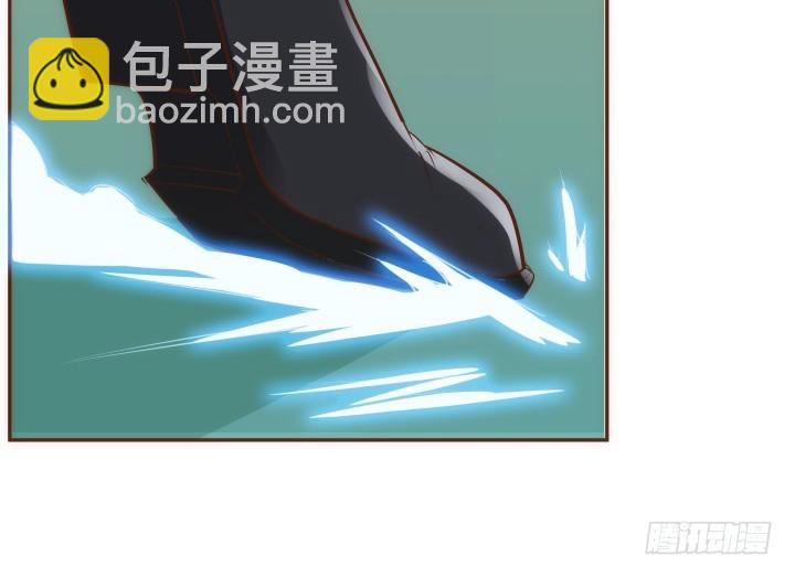 《黑白佩》66话 黑白起内讧？！ 第20页