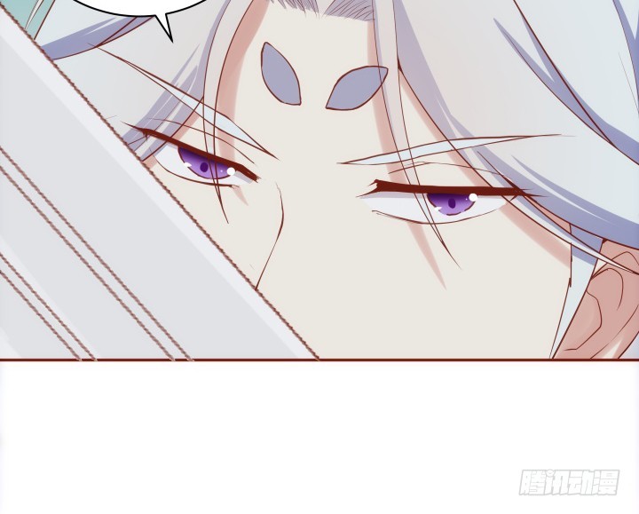 《黑白佩》66话 黑白起内讧？！ 第24页