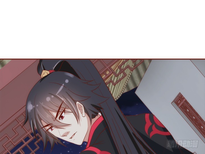 《黑白佩》66话 黑白起内讧？！ 第27页