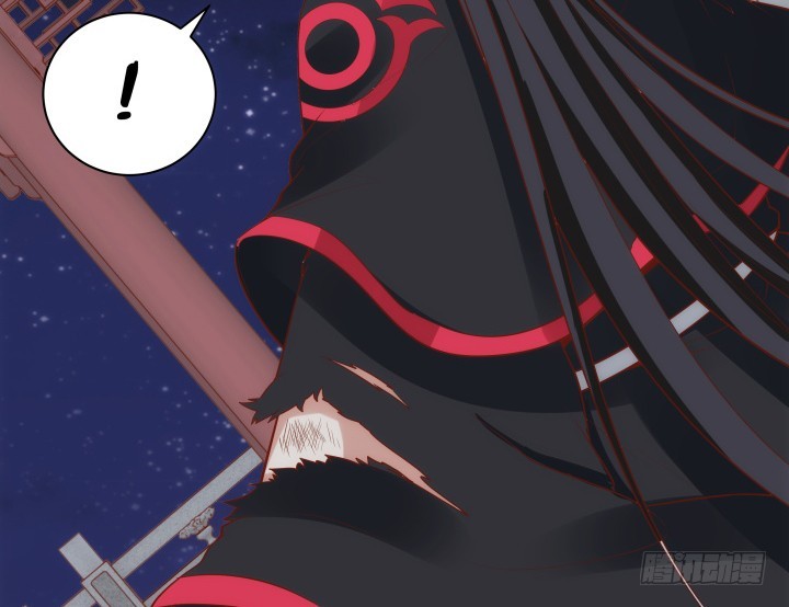 《黑白佩》66话 黑白起内讧？！ 第28页